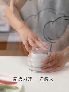 [MH] Blender Tarik Tangan Manual Speedy Chopper