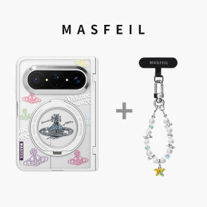 MASFEIL | Shockproof Magnetic Bracket Case for Phone