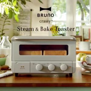 เตาอบ 3 in 1 BRUNO Steam and Bake Oven - BOE067 เตาอบไอน้ำ ประกันศูนย์ 1 ปี ปลั๊กไทย มอก. เครื่องปิ้งขนมปัง + เตาอบ