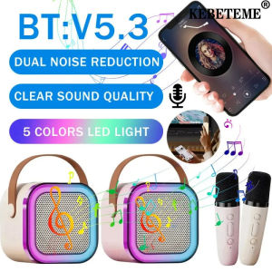 KEBETEME ไมโครโฟนบลูทูธไร้สาย2ชิ้นพร้อมลำโพงบลูทูธขนาดเล็กเหมาะสำหรับสถานการณ์ต่างๆเช่นการสังสรรค์ในครอบครัวและกิจกรรมกลางแจ้ง