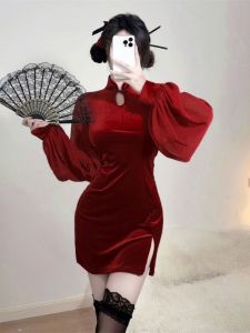 Váy Midi Bó Sát Bằng Vải Nhung Vàng Tay Đèn Lồng Phiên Bản Cải Tiến Gợi Cảm in Họa Tiết Cao Cấp Hở Tà Mùa Thu