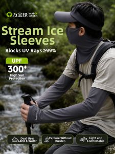 WANBAOLV | Sun UV Protection Loose Arm Sleeves