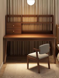 OYIla | Multifunctional Rectangular Desk