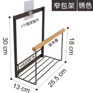 Office Door Back Bag Storage Rack Wall Hanging Bag Holder Iron Material Non-Piercing Installation for Closet And Cabinet