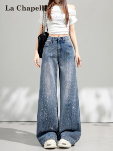 La Chapelle | Full Diamond Embellished Wide Leg Tapered Jeans