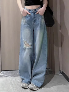 Quần Jeans Denim Ống Rộng Cạp Cao Cho Nữ Quần Dài Dài Đến Sàn Có Lỗ Rách Phong Cách Retro Quần Dài Mùa Xuân Mùa Hè