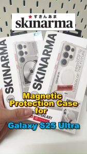 Skinarma Galaxy S25 Ultra MagCharge Magnetic Charge Compatible Drop Protection Case for Galaxy S25 Ultra