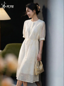Misoshine | Elegant Heavyweight Embroidery Round Neck Waist-accentuating White Dress