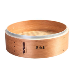 ZHENGSHANGMEI | Nồi Hấp Tre Cao & Sâu Viền Kim Loại