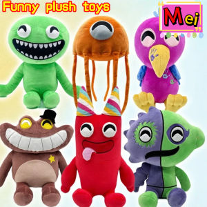 Class Garden Series Plush Toys Creative Ocean Animal Shaped Dolls Anime Accessories Car Decoration Dolls Christmas Birthday Gift