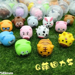 Đồ Chơi Xe Đua Đồ Chơi Động Vật Qmeng Trò Chơi Mô Hình Đồ Chơi Lật Mặt Quà Tặng Giáo Dục Cho Trẻ Em Từ 3 Tuổi Trở Lên