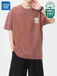 True Weave Vintage Washed Short Sleeve T-Shirt Mens Pure Cotton Heavyweight Summer American Loose Half Sleeve Body Shirt