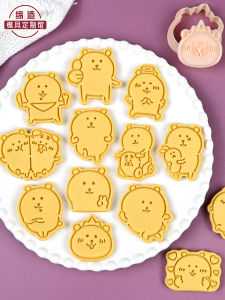 Bear Tự Ti Tranh Vẽ Cookie Chiikawa Figurine Nướng Bánh Ép 3D Nhà Bếp Nướng Bánh Thủ Công Dụng Cụ Nướng Baking DIY Molds