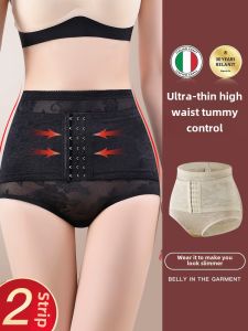 High-Waist Abdomen-Shaping Underwear Womens Powerful Postpartum Waist-Tightening Summer Butt-Lifting Body-Sculpting Briefs