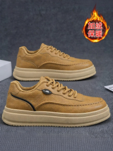 Warrior | Warm Waterproof Mens Shoes