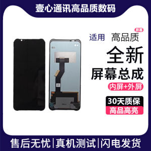 Layar Cảm Ứng Màn Hình Tổng Hợp Cho Red Magic 3 3S 5 5S NX629J NX659J Màn Hình LCD Trong Và Ngoài Xianchul Phụ Kiện Kỹ Thuật Số