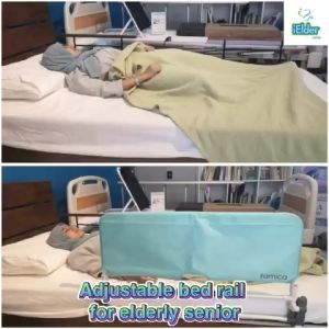 Famica Basic Safety Bed Rail