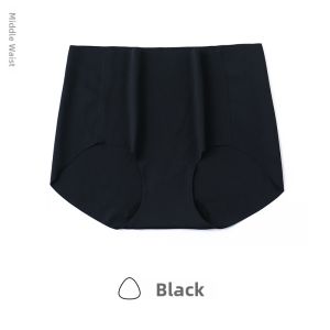 Traceless Seamless Antibacterial Crotch Panties