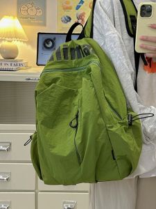LUSUO | New Lightweight Travel Womens Backpack Large Capacity Green