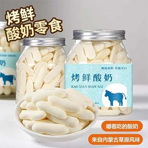 Baked Crispy Snack 108g