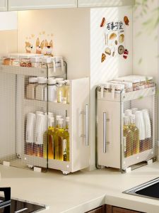TIJU | Multifunctional Drawer Type Spice Rack