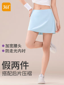 Váy Ngắn Thể Thao 361° Cho Nữ Mùa Hè 2025 Váy Lưới Chống Ánh Sáng Váy Lưới Cầu Lông Màu Xanh Váy Nửa Thân Chữ a Có Khóa Kéo Cạp Cao