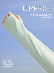 MiiOW | Womens Ice Silk Sleeve Sun Protection UV Protection Arm Cover For Driving Cycling Summer Outdoor Activities MiiOW Brand