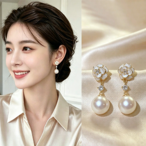 High-end Niche Trendy Pearl Earrings