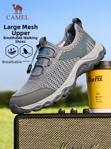 CAMEL | Fall New Breathable Lightweight No-Lace Walking Leisure Shoes