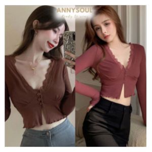 เสื้อเเขนยาวคอวีลายลูกไม้สวยๆ เสื้อคาร์ดิเกนผู้หญิง เสื้อเเขนยาวสไตล์เกาหลี เสื้อคาร์ดิเกนพร้ออมส่ง