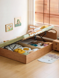 WEISHA | Real Wood Childrens Bed With Storage