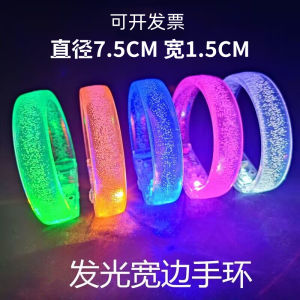 Concert Light Stick Wholesale LED Glow Stick Glow Stick Atmosphere Props Handheld Light Sticks Customized L Light Sticks
