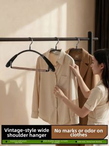 XUANG | Anti-Shoulder-Mark Anti-Slip Large Strong Coat Hangers