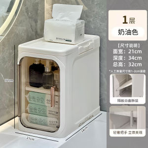 Bathroom Storage Cabinet Mobile Toilet Paper Organizer Rack Bathroom Shelf Space Saver Wall Mounted Toilet Brush Holder