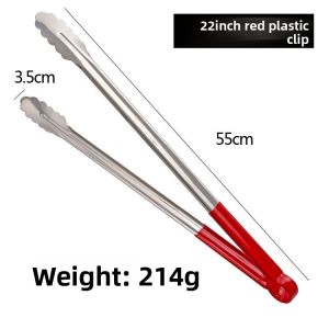 Long Stainless Steel Food Tongs 55cm