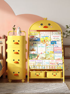 Bookshelf Kids Toy Storage Rack Floor Living Room Bookcase Locker Simple For Home Baby Picture Book Rack