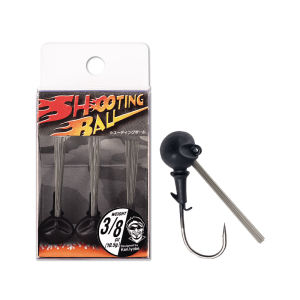 Fine Lead-Head Weedless Sharp Fishing Hook
