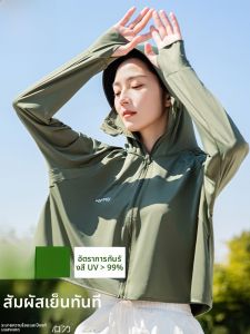 MiiOW | เสื้อคลุมกันแดดมีฮู้ดสำหรับผู้หญิง Catman ฤดูร้อนปี 2025 ระบายอากาศได้ดี น้ำหนักเบา ใส่สบาย กลางแจ้ง ปกป้องจากแสงแดด