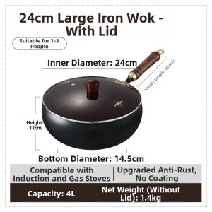 CAROTE | Non-coating Special-purpose Nonstick Wok