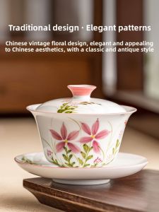 JISU | Hand-painted Daisy and Dragonfly Three-talent Tea Cup