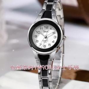 New Versatile Womens Watch Womens round Plate Steel Strap Bracelet Niche Student Exam Mute Quartz Watch