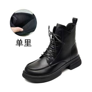 รองเท้าผ้าปักกิ่งแบบดั้งเดิม รองเท้าบูท Martin ผู้หญิง สไตล์อังกฤษ ท่อสั้นผูกเชือก ฤดูใบไม้ผลิ ฤดูใบไม้ร่วง ฤดูหนาว ผ้าขนแกะ รองเท้าบูทสั้นส้นหนาด้านล่าง