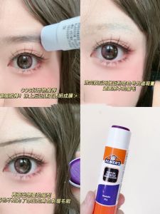 Solid Eyebrow Makeup Glue Stick Cosplay Convention Hair Dyeing Gel Eyebrow Fixing Cosmetic Tool for Facial Makeup