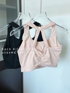 Sports Vest for Women Summer Outwear Halter Spaghetti Straps Tops 2024 New Back Shaping Yoga Underwear with Chest Pad Pilates