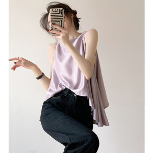 Satin Sleeveless Off-Shoulder Stylish Tank Top