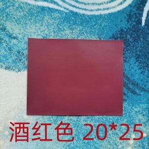 เสื้อหนังโซฟาแบบมีกาวในตัวแผ่นแปะซ่อมแซมรอยขาดปกเสื้อบางเฉียบแผ่นแปะซ่อมแซมหนังสีดำ