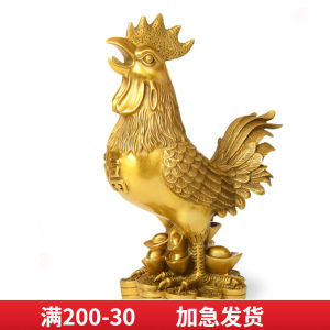 ของตั้งโชว์ไก่ทองเหลืองแท้ของตั้งโชว์ไก่ทองแดงไซส์ใหญ่ไก่สีทองไก่สีทองไก่สีทองสำหรับตกแต่งบ้านสำนักงานของตกแต่งบ้าน