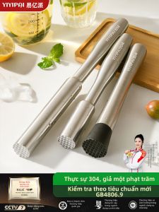 YIYIPAI | Food-Grade 304 Stainless Steel Ice Masher