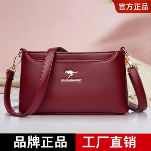 Leather Crossbody Bag Womens Mobile Phone Bag 2025 New Top Layer Cowhide Middle Age Mom Bag Versatile Single Shoulder Slant Bag