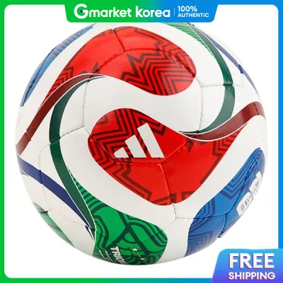 adidas | Trionda Training Futsal Ball (Jd8048)